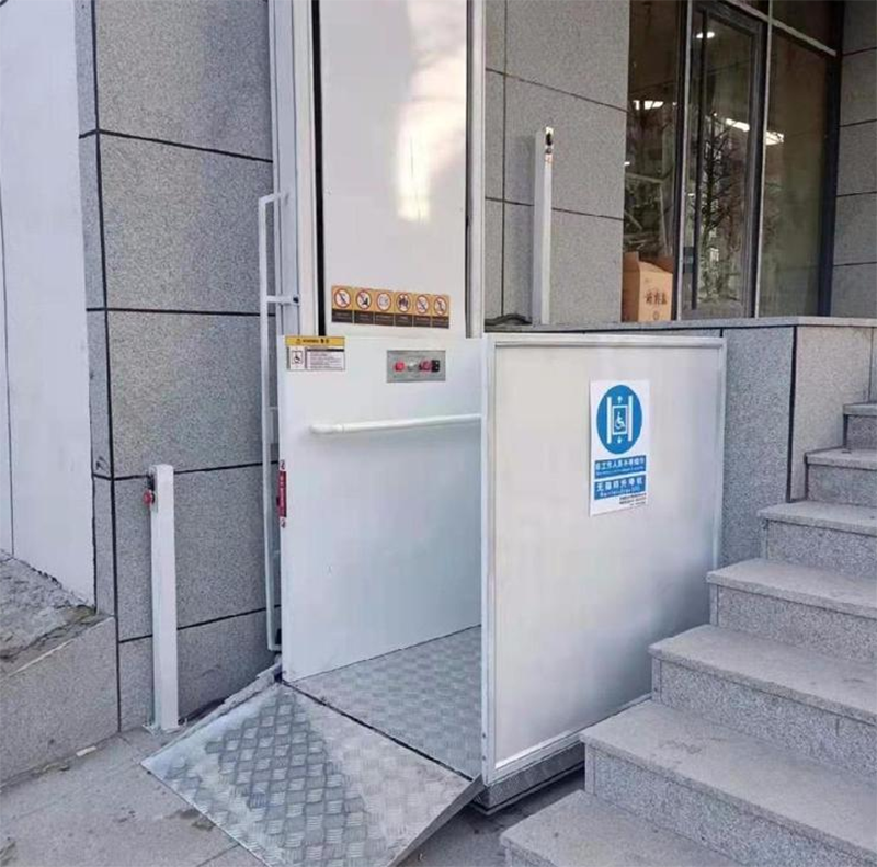 长春残疾人升降机